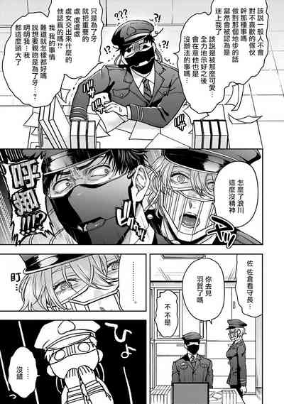 第79頁圖