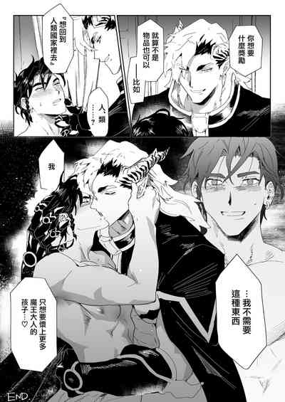第35頁圖