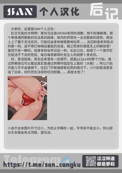 第23页图