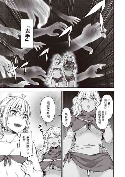 第3頁圖