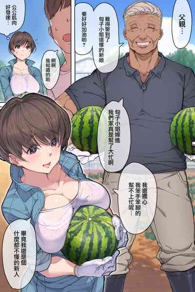 第3頁圖