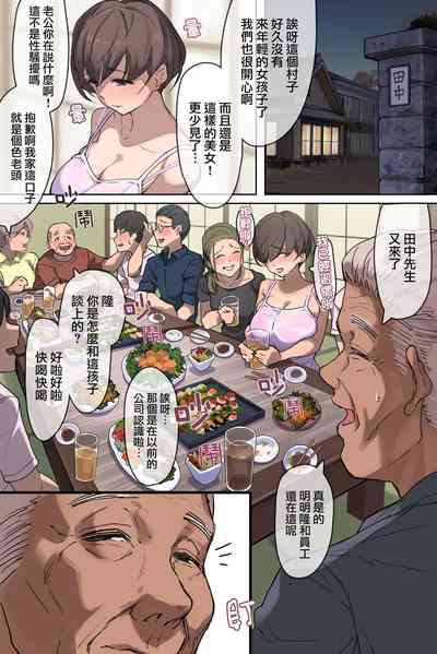 第7頁圖