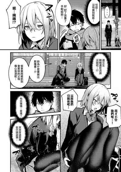 第115頁圖