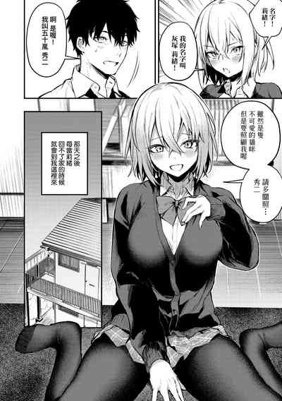 第119頁圖