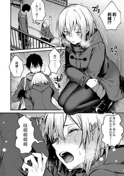 第123頁圖
