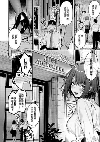 第15頁圖