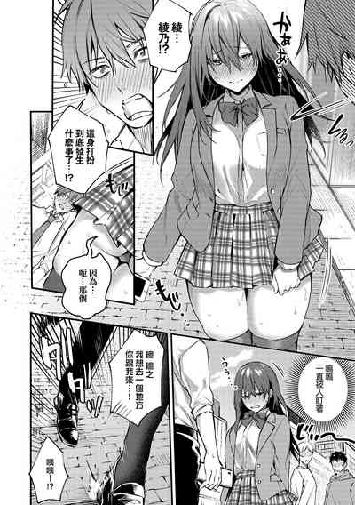 第167頁圖