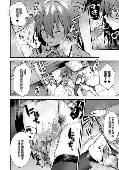 第171頁圖