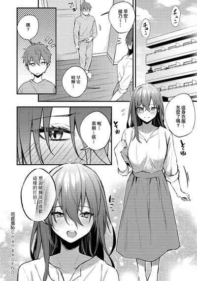 第183頁圖