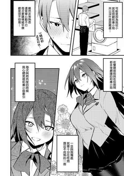 第187頁圖