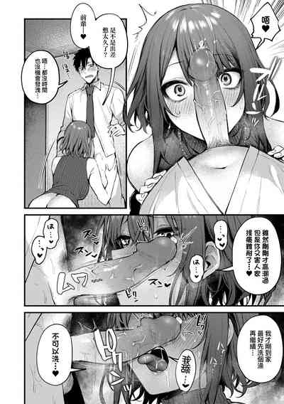 第215頁圖