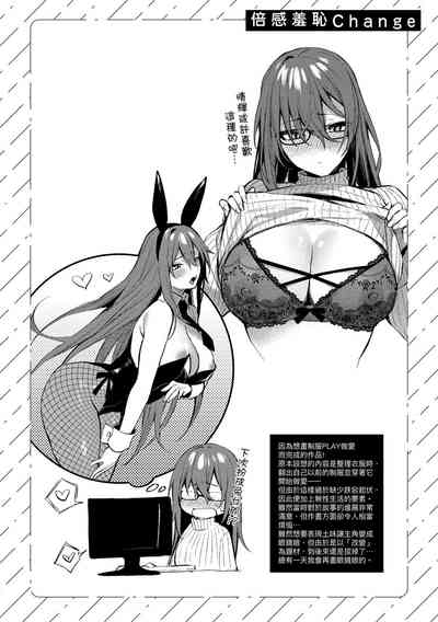 第227頁圖