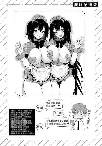 第231頁圖