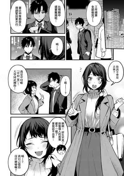 第35頁圖