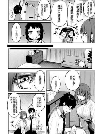 第39頁圖