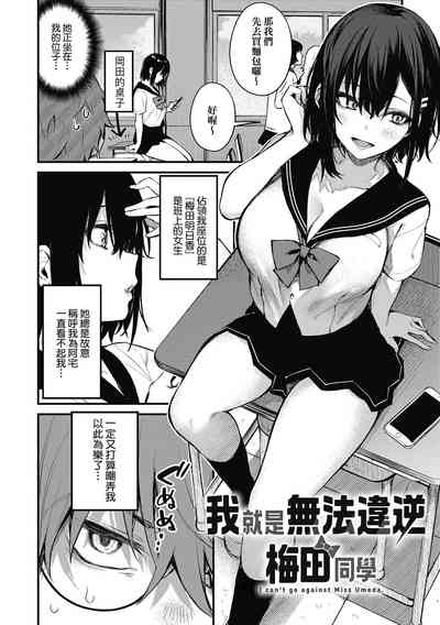第63頁圖