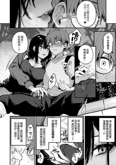 第71頁圖