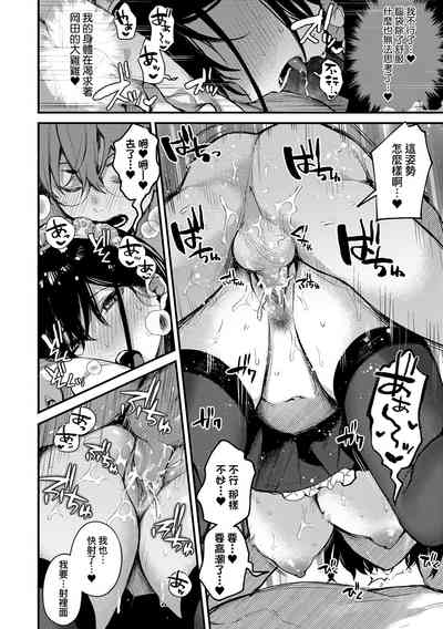 第87頁圖