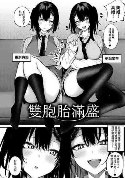 第91頁圖