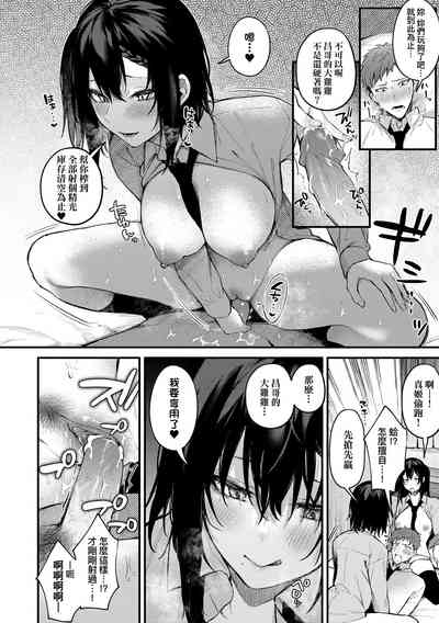 第99頁圖