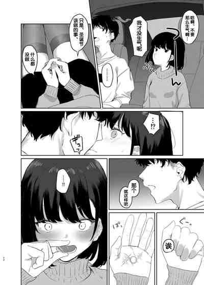 第19頁圖
