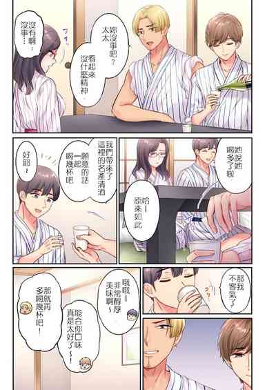 第7页图