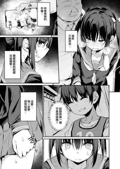 第15页图
