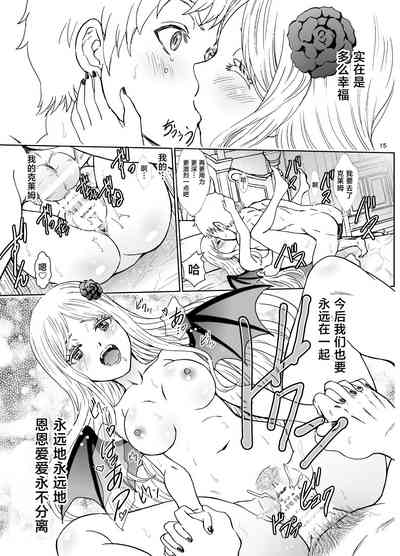 第15页图