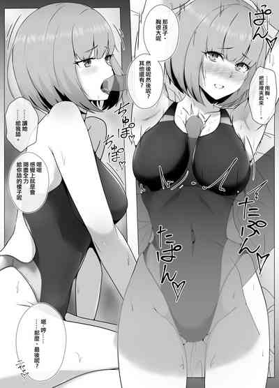 第19頁圖