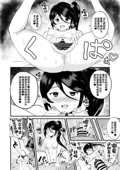 第15頁圖