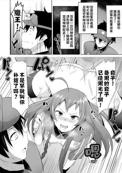 第31頁圖