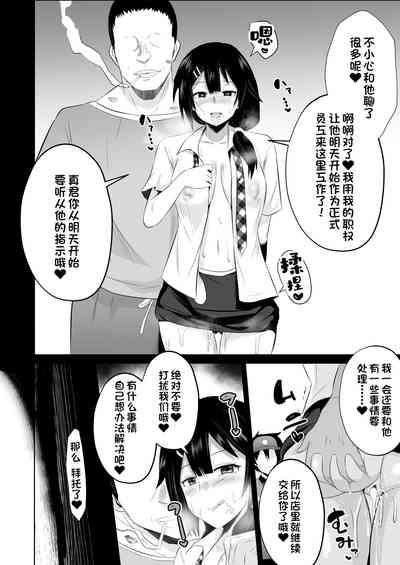 第35頁圖