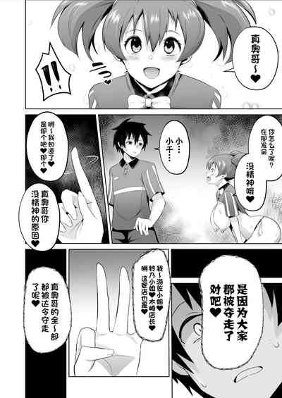 第43頁圖