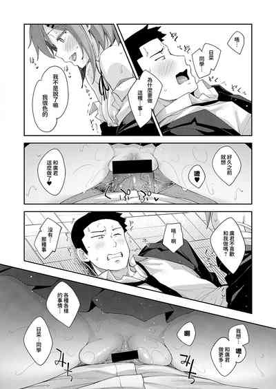 第15页图