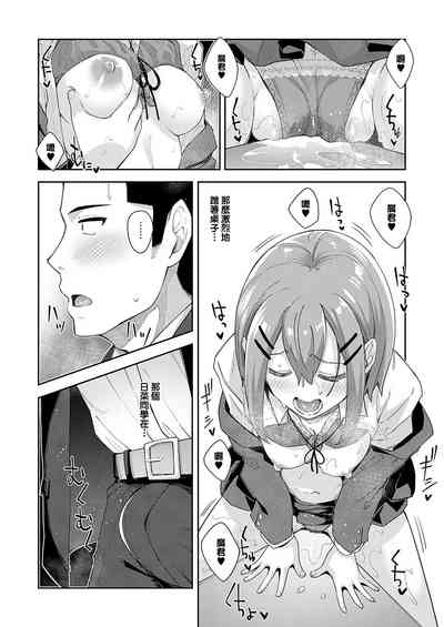第7页图
