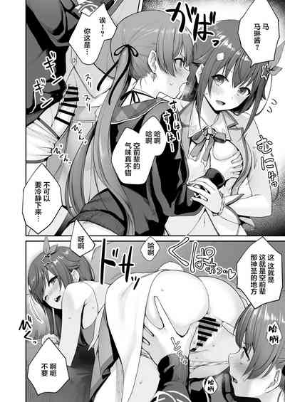 第31頁圖