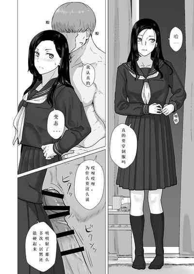 第39頁圖