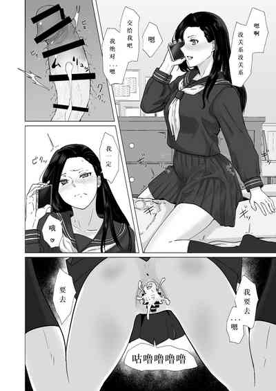 第51頁圖