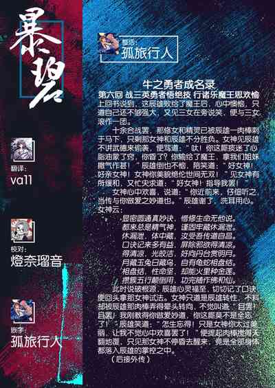 第27頁圖
