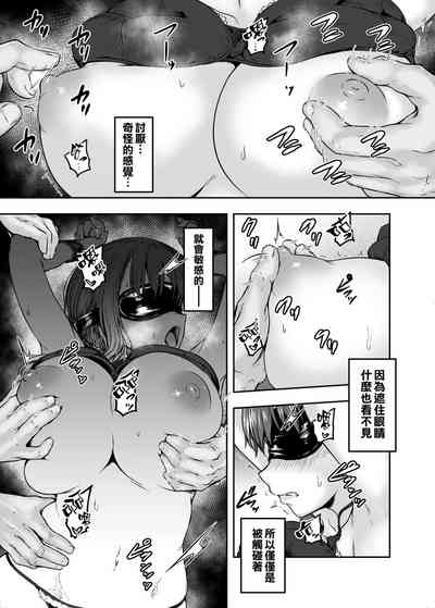 第11页图