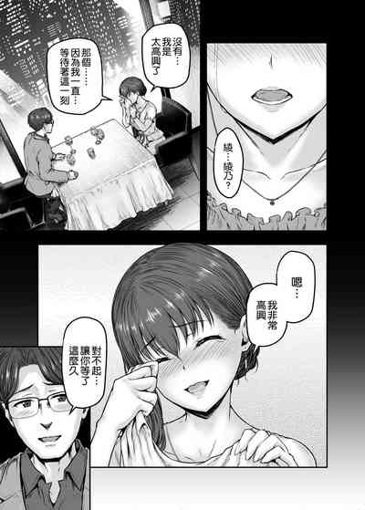 第27页图