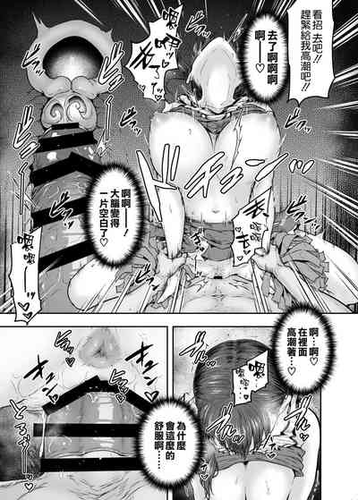 第31页图