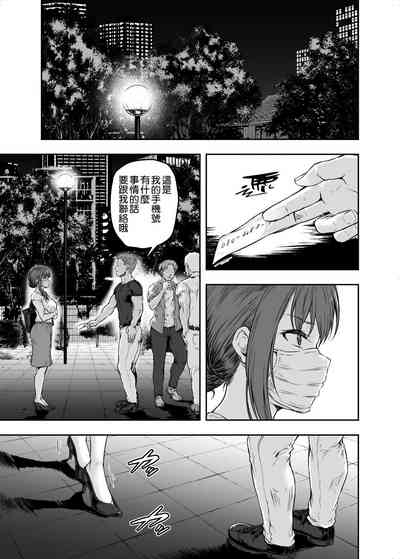 第47页图