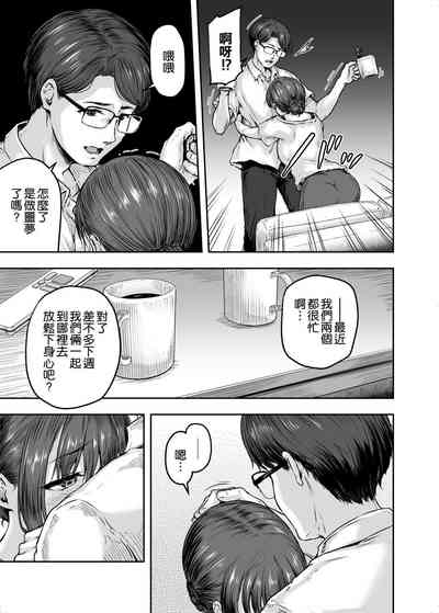 第7页图