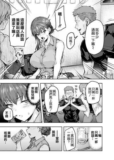 第11頁圖