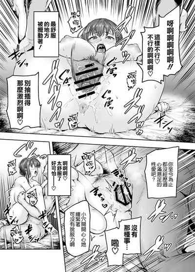 第47頁圖