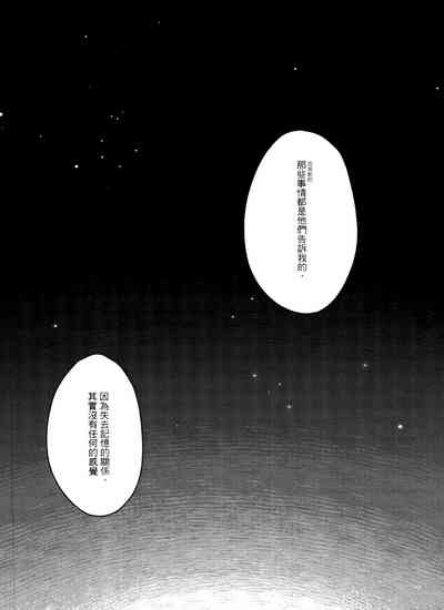 第27页图
