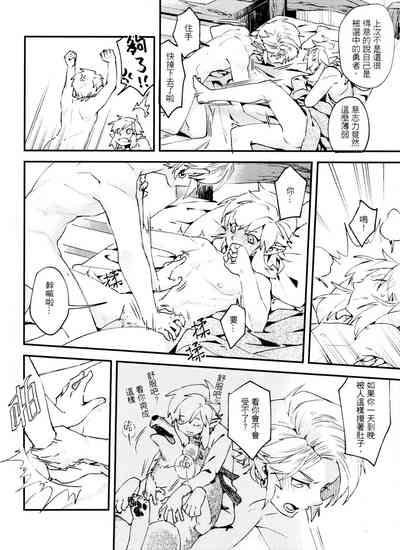 第31页图