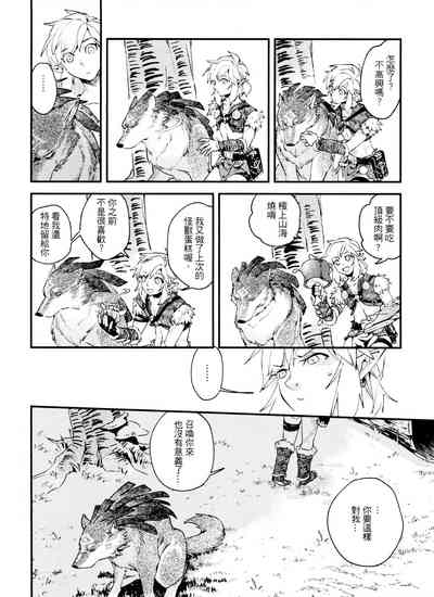 第7页图