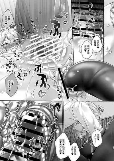 第35页图